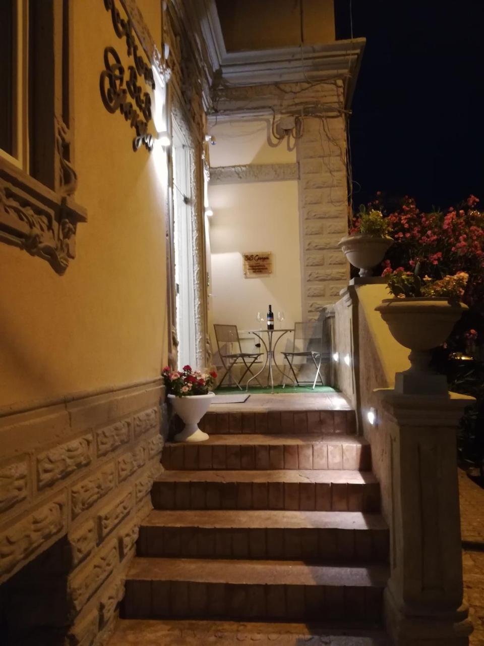 B&B Giorgia Tropea Buitenkant foto