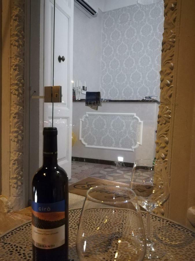 B&B Giorgia Tropea Buitenkant foto